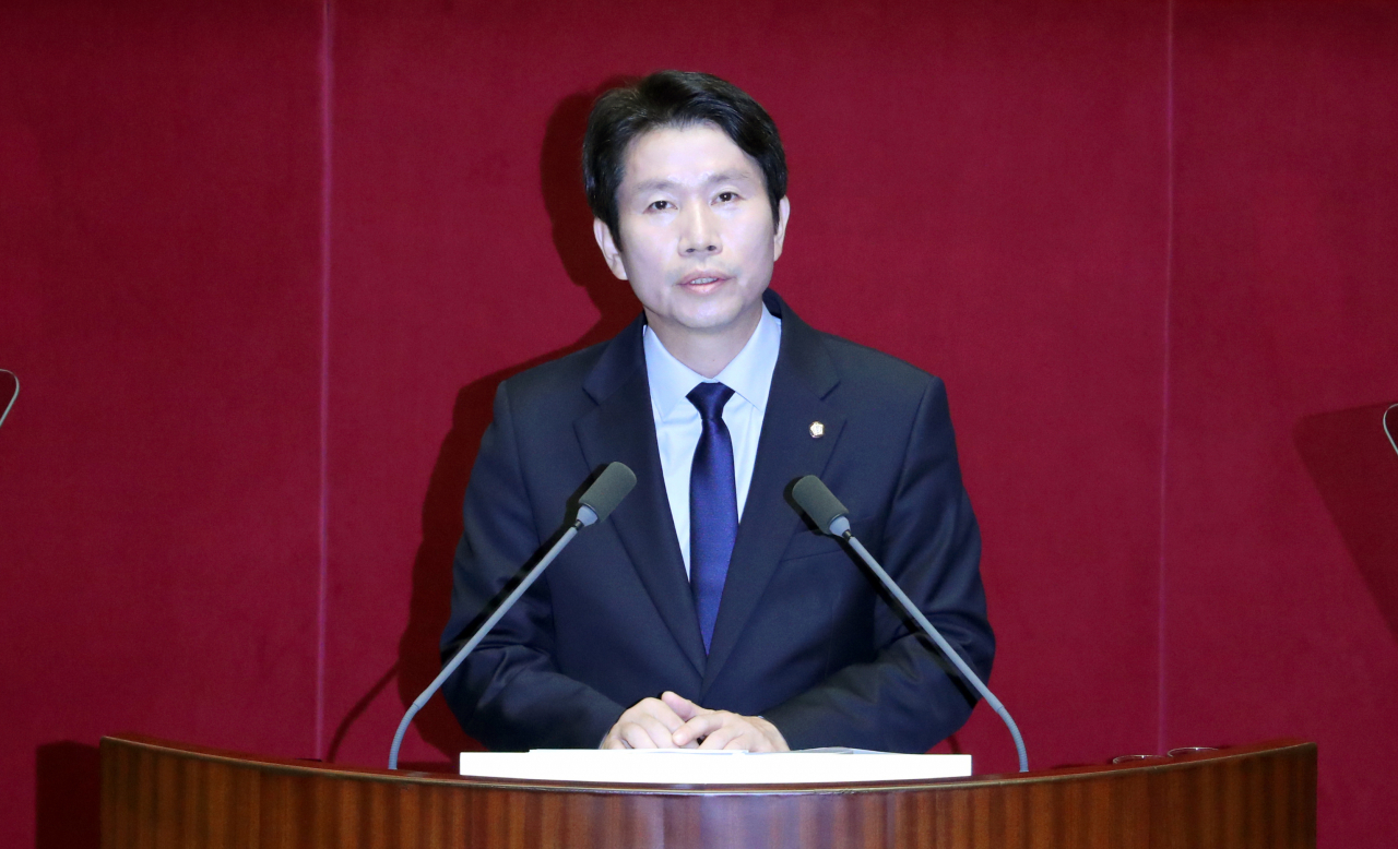 이인영 더불어민주당 원내대표가 28일 오전 국회 본회의장에서 교섭단체 대표연설을 하고 있다. [연합]