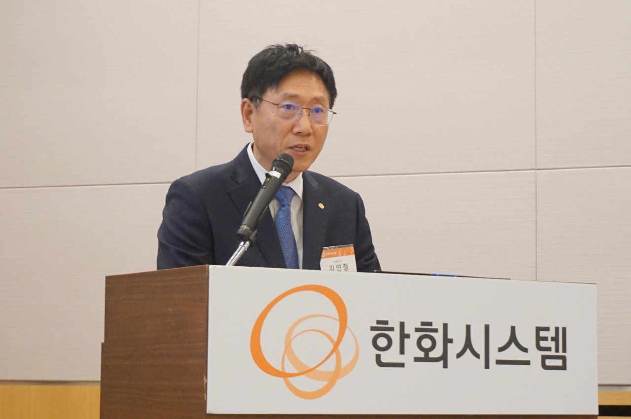 한화시스템 김연철 대표이사가 28일 서울 여의도 전경련 회관에서 진행된 한화시스템의 IPO 기자간담회에서 발표를 하고 있다. [한화시스템 제공]