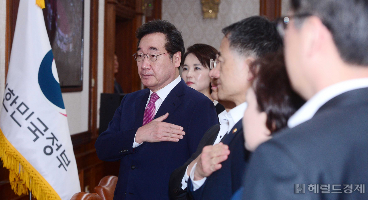 [이상섭 기자/ babtong@heraldcorp.com]