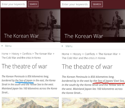 ‘일본해/동해’ 병기로 수정된 호주 보훈처 사이트［반크 제공］