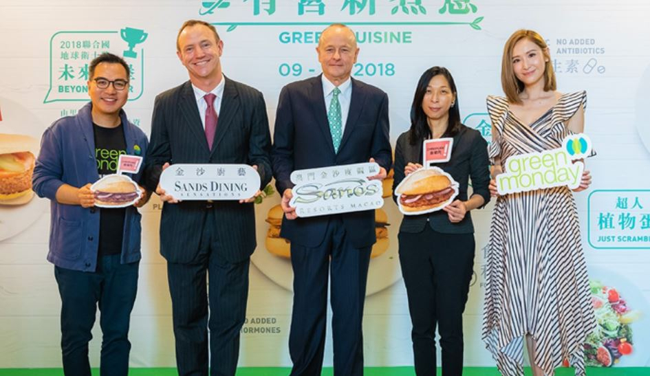 데 비드 융 그린먼데이 대표(좌측)는 “식단의 변화가 기후변화를 막는 가장 쉬운 방법”이라고 말했다. [그린먼데이 제공]