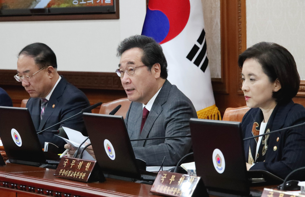 이낙연 국무총리가 29일 정부서울청사에서 열린 국무회의에서 발언하고 있다. ［연합］