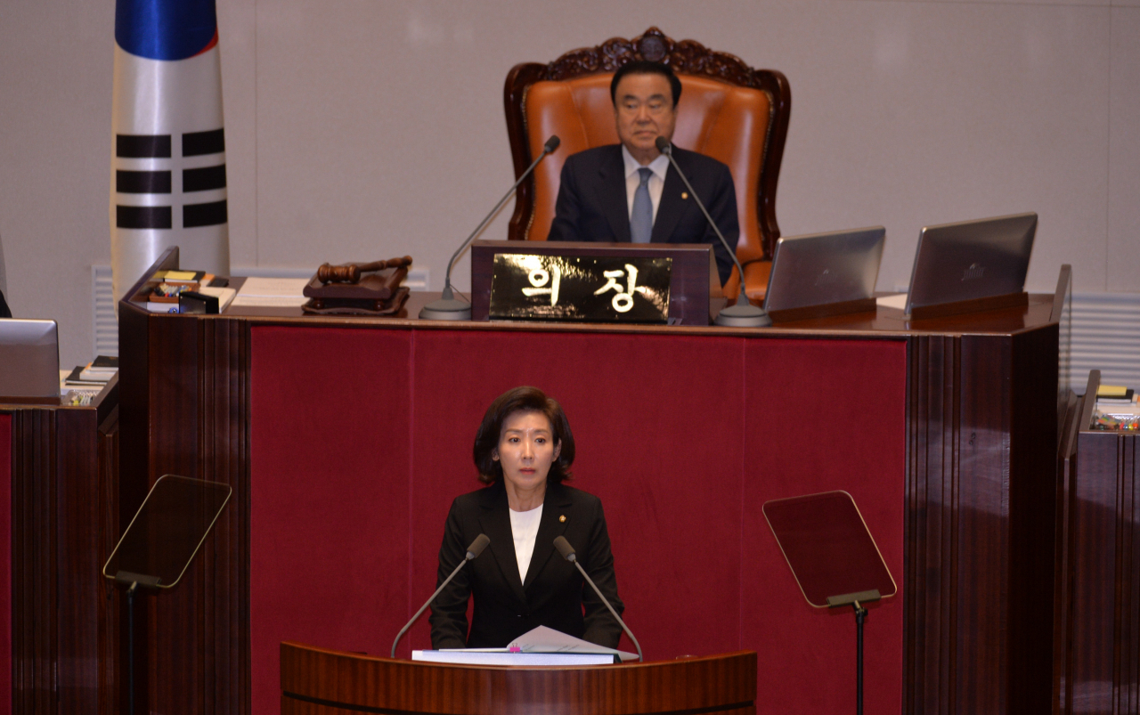 자유한국당 나경원 원내대표가 29일 오전 국회 본회의장에서 교섭단체 대표연설을 하고 있다. 정희조 기자/checho@heraldcorp.com