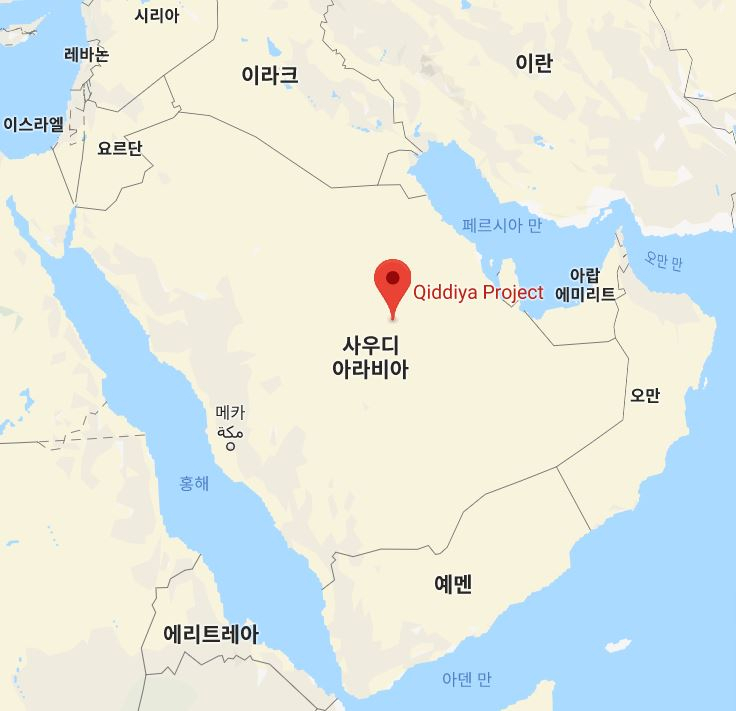 사우디 수도 리야드에서 45km 떨어진 키디야 프로젝트 조성 지역 [구글맵]
