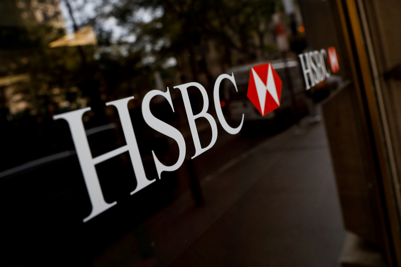 HSBC [로이터]