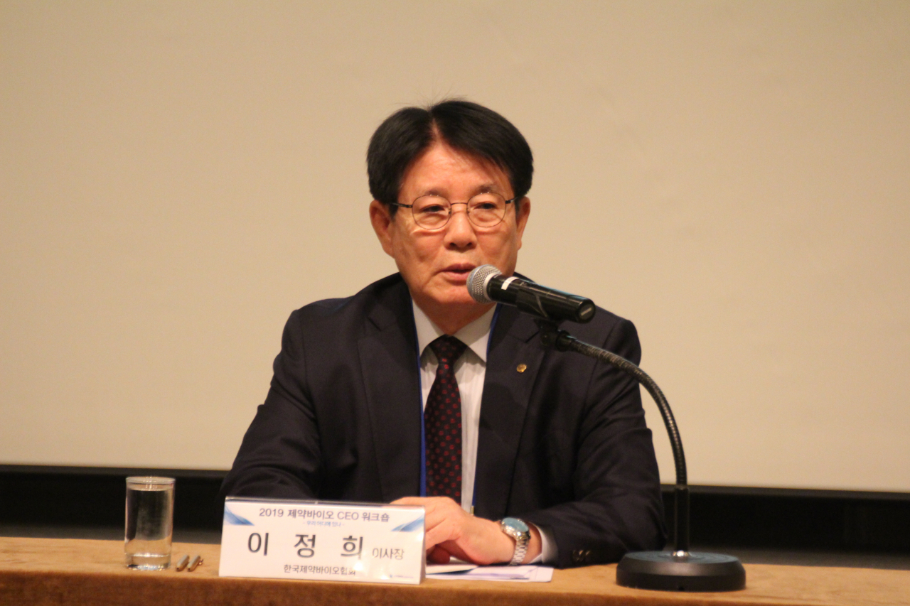 이정희 제약바이오협회 이사장