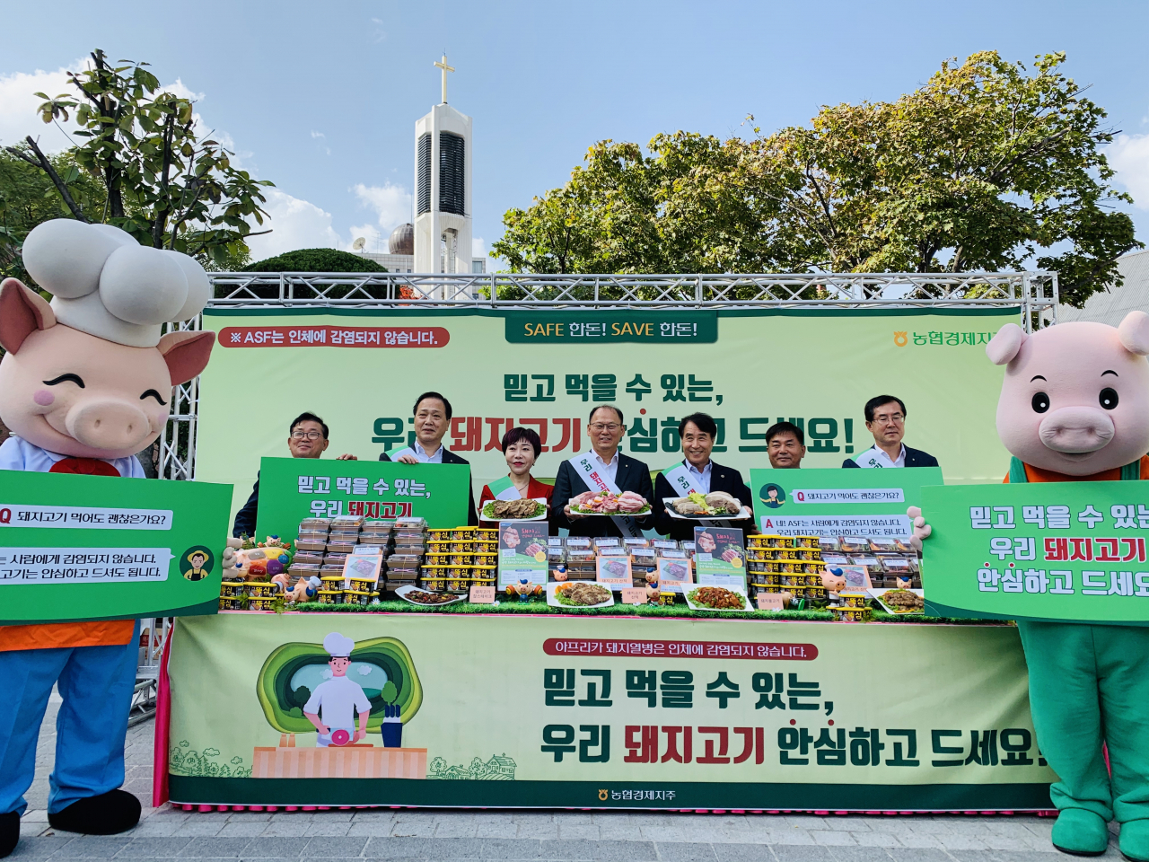 왼쪽부터 김혜진 대한영양사협회 부회장, 김태환 축산경제대표이사, 하태식 한돈협회 회장, 이제만 대전충남양돈농협 조합장, 안병우 축산지원본부 상무, 김진원 축산사업본부 상무. [농협 제공]
