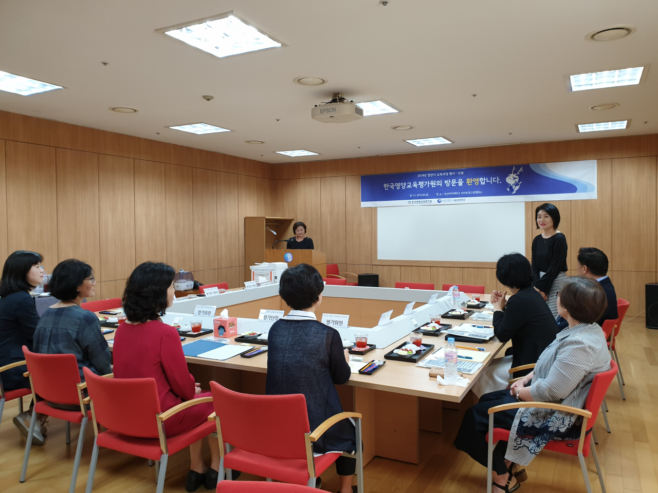 성신여대 식품영양학과가 ‘2019년 영양사교육과정 평가·인증’에서 인증을 획득했다. 사진은 지난 8월 있었던 (재)한국영양교육평가원 방문 평가 모습.