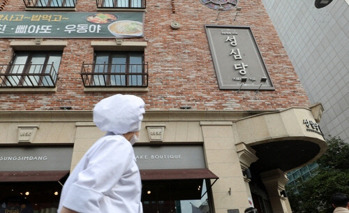[연합]
