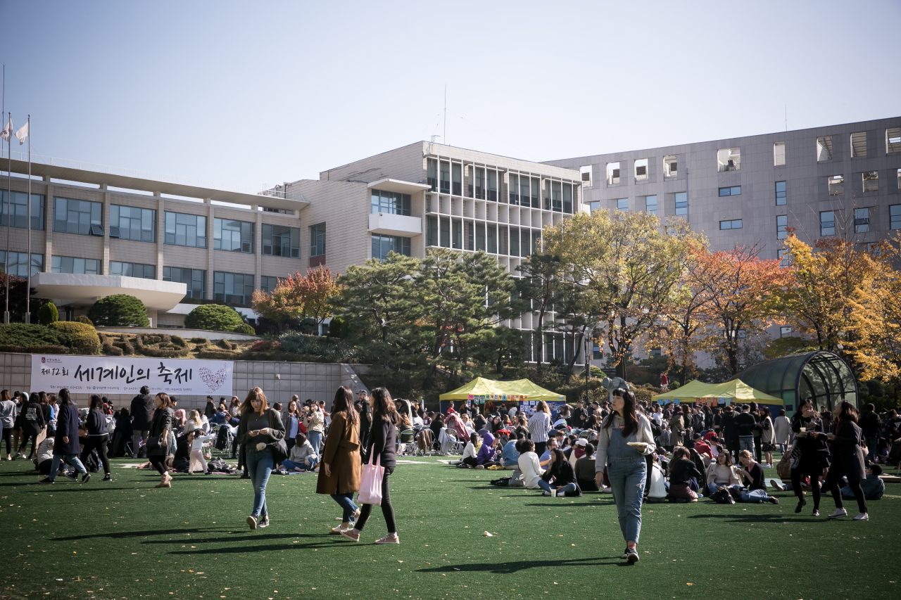 지난 2018년 열린 세계인의 축제 현장 모습.