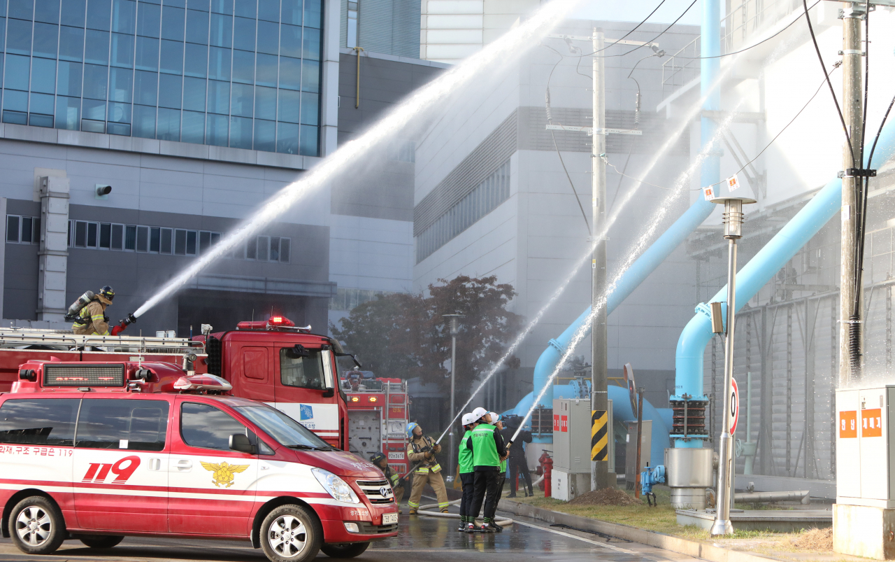 한국지역난방공사 재난대응훈련.