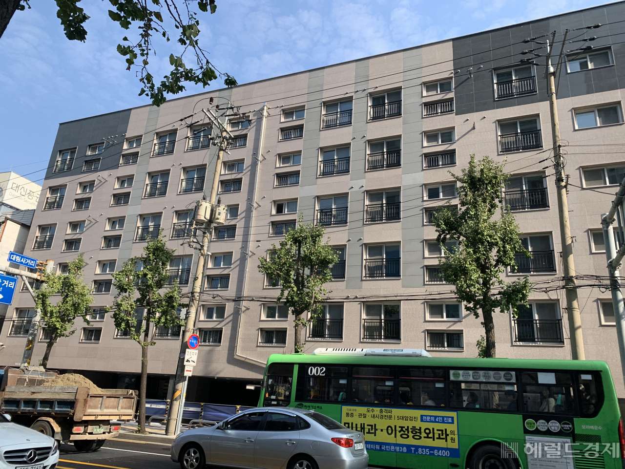 신대방1동 신혼부부 임대주택 외경. [동작구 제공]