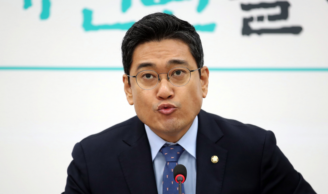 오신환 바른미래당 원내대표가 29일 오전 국회에서 열린 원내대책회의에서 발언하고 있다. [연합]