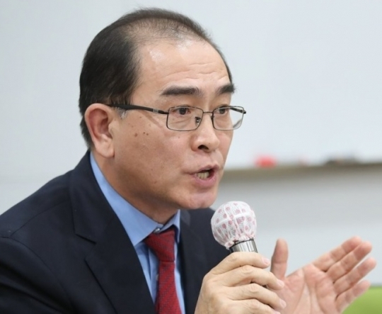 [헤럴드경제DB]