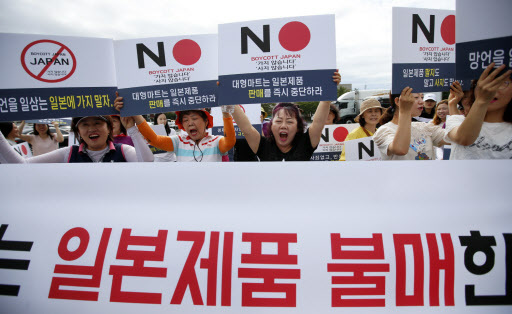 (Yonhap)