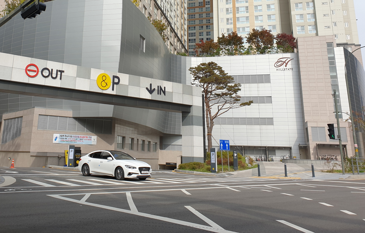 환승주차장 입구 전경.