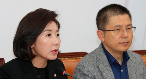 [연합]
