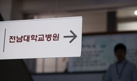 [연합]