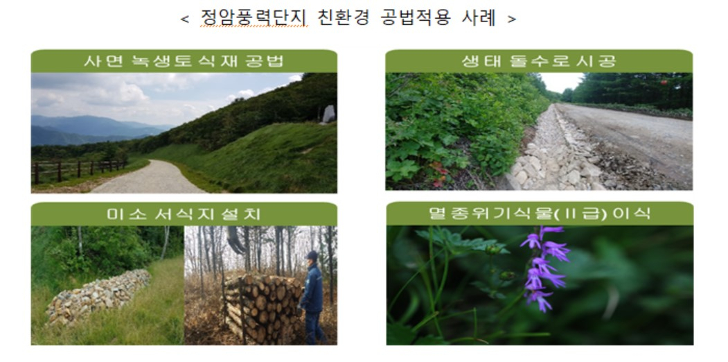 〈자료: 산업통상자원부〉