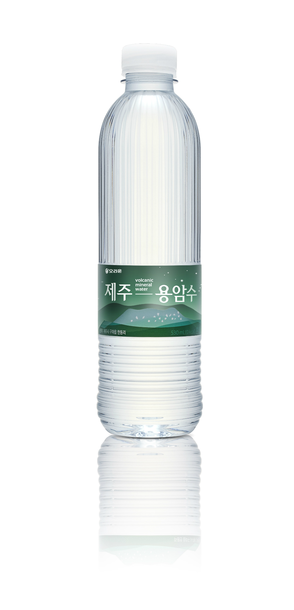 '오리온제주용암수' 530㎖ 제품 이미지 [제공=오리온]