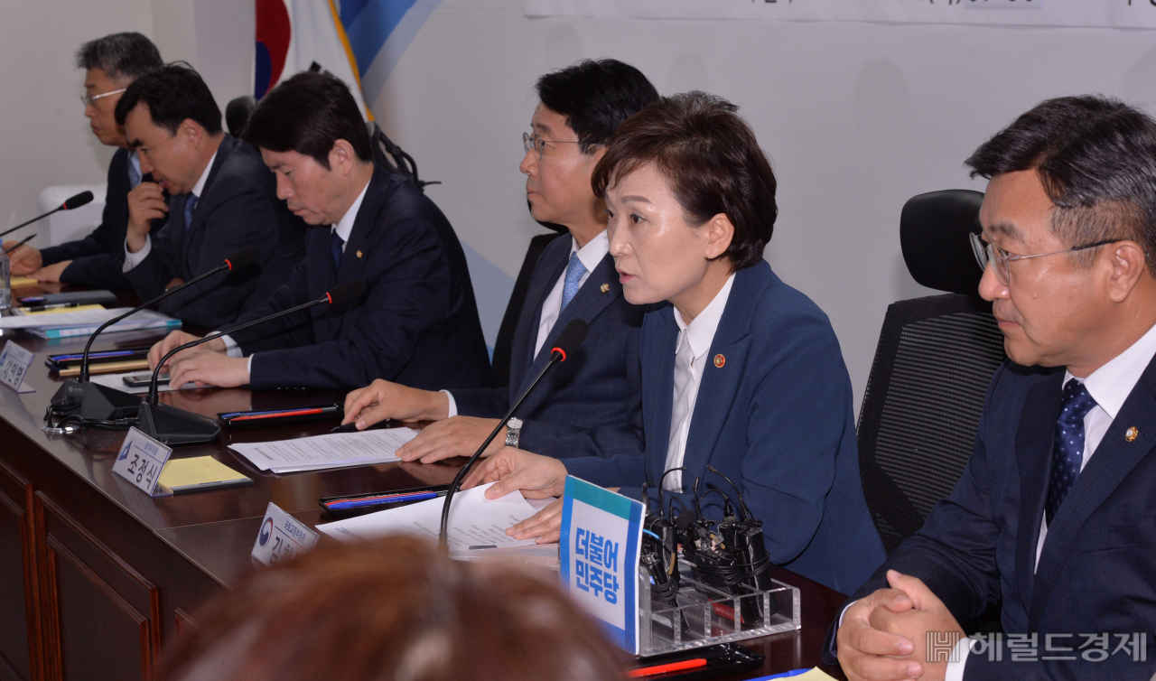 김현미 국토교통부 장관이 31일 오전 국회 의원회관에서 열린 대도시권 광역교통 비전2030 당정협의에서 발언하고 있다. 정희조 기자/checho@heraldcorp.com