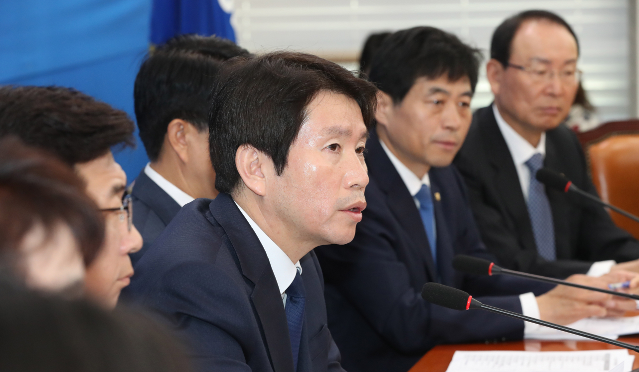 더불어민주당 이인영 원내대표가 31일 오전 국회에서 열린 정책조정회의에서 발언하고 있다. 연합뉴스