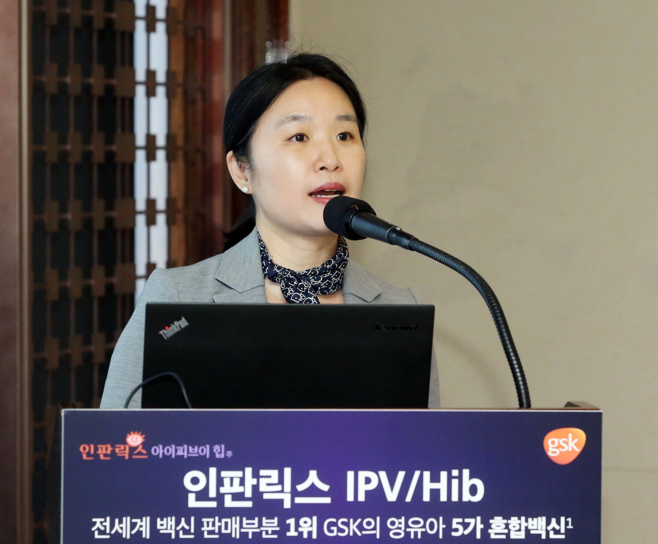 한일병원 소아청소년과 이진 교수는 31일 서울 신세계조선호텔에서 열린 GSK 5가 혼합백신 인판릭스IPV/Hib(아이피브이 힙) 국내출시 발표 때 연사로 나와 백신 조기접종을 당부하고 있다.