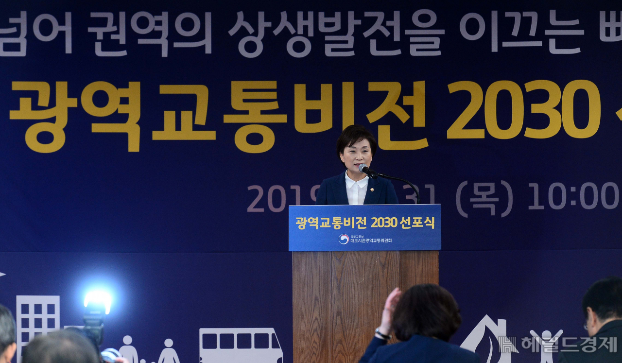 [이상섭 기자/ babtong@heraldcorp.com]