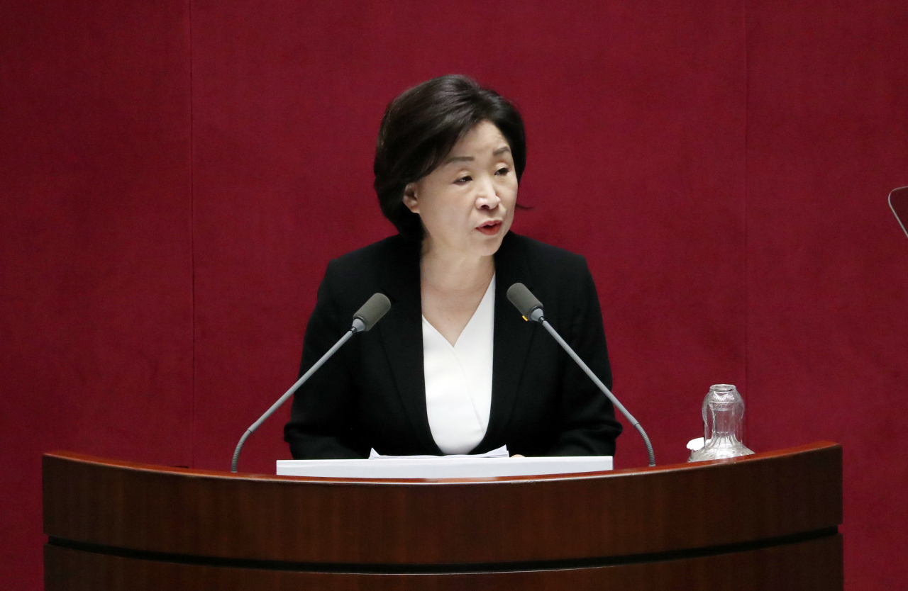 정의당 심상정 대표가 31일 오후 국회 본회의장에서 비교섭단체 대표연설을 하고 있다. 연합뉴스