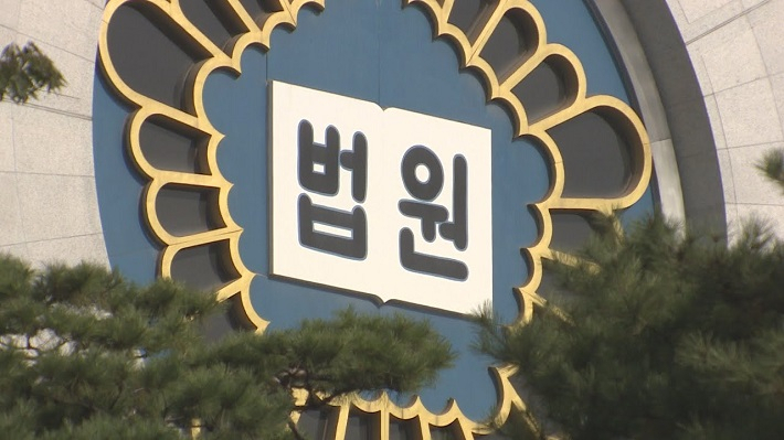 [연합]