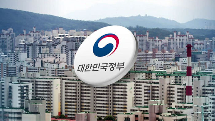 [SBS]