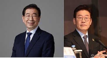 박원순 서울시장(왼쪽)과 이재명 경기지사