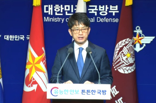 박재민 국방부차관은 1일 2019학년도 사관생도 선발 1차 필기시험 채점 오류와 관련해 대상자 43명을 구제할 예정이라고 밝혔다. 박 차관은 입시관리 오류에 대해 무겁게 인식하고 있으며 피해를 입은 수험생과 학부모들께 깊은 사과의 뜻을 전한다고 말했다. [헤럴드DB]
