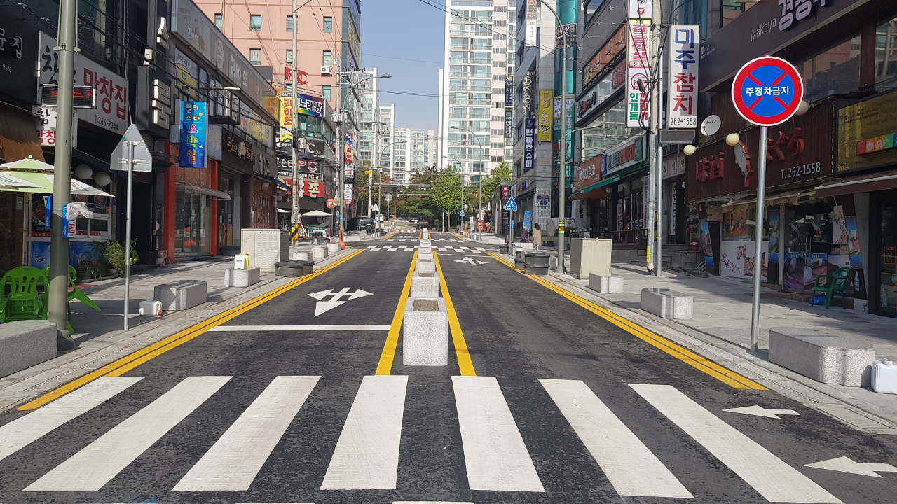 용인 수지구 교통개선.