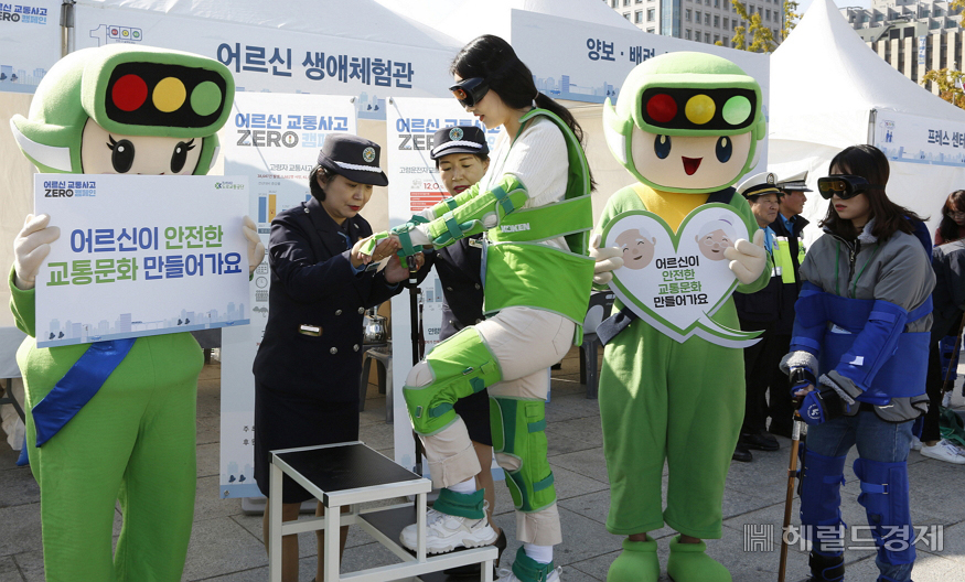 사진=도로교통공단
