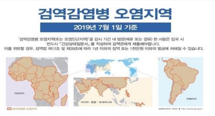 (Yonhap)