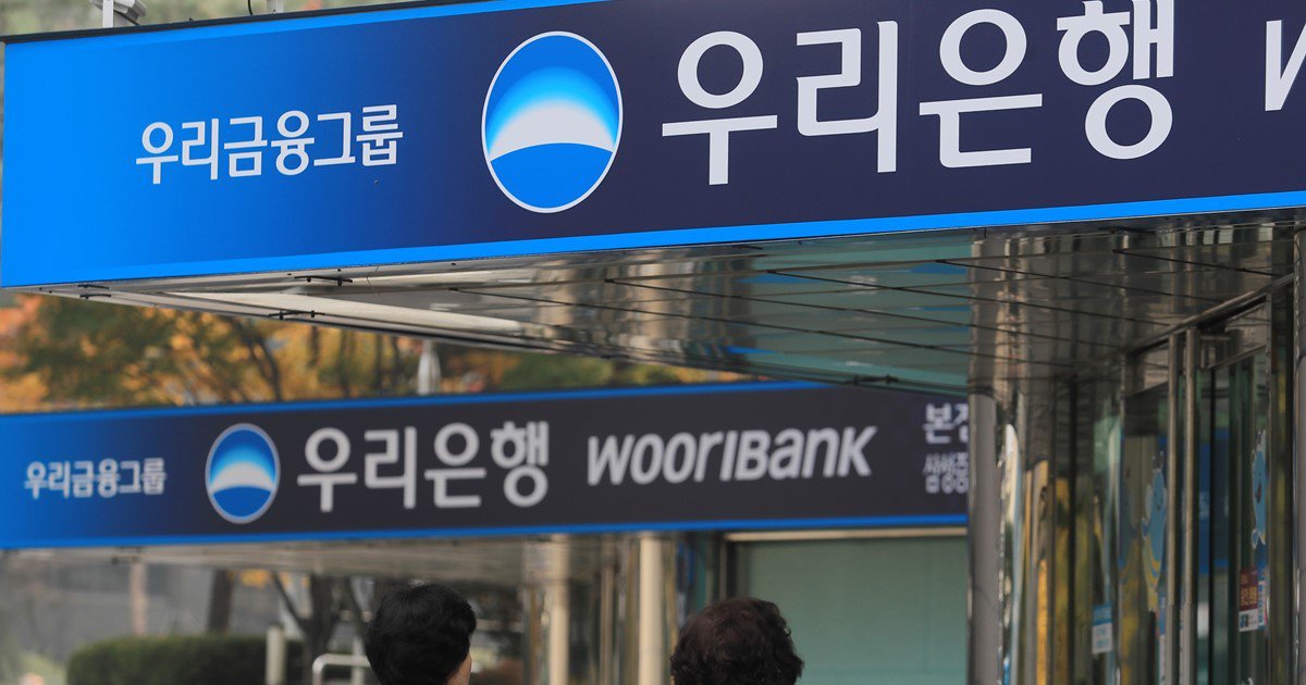 (Yonhap)