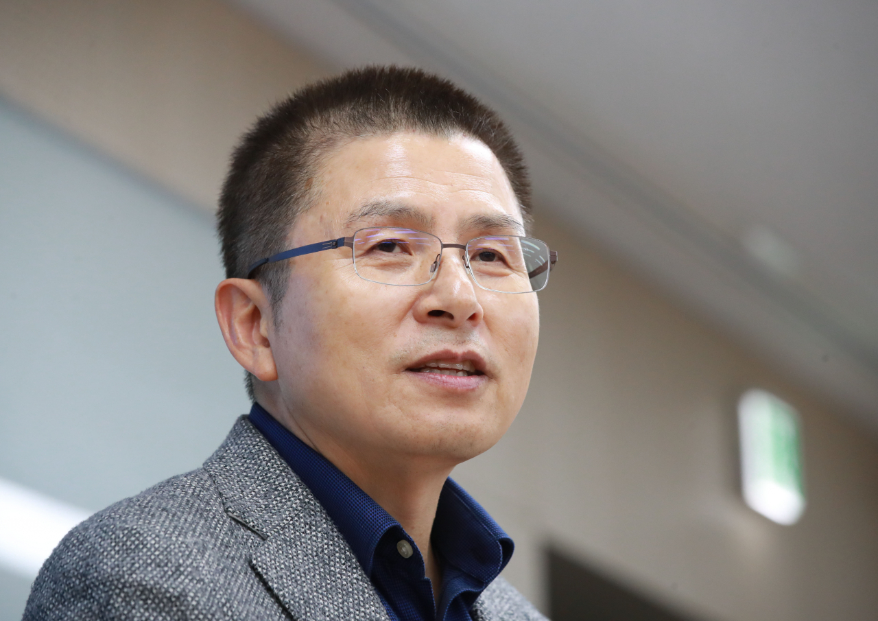 자유한국당 황교안 대표 [연합뉴스]