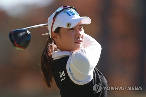 박희영 [AFP=연합뉴스]