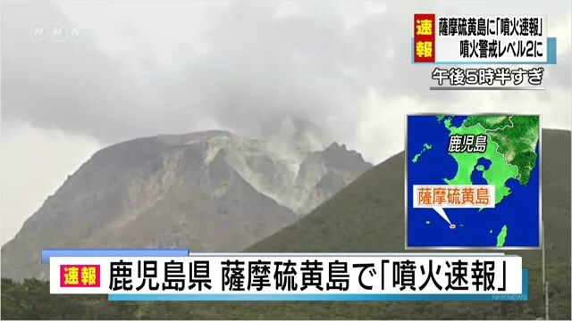 [NHK]