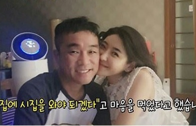 [KBS2 생방송 ‘연예가중계’]