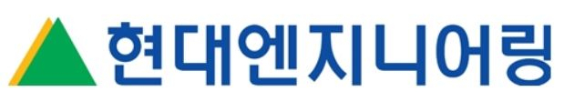 현대엔지니어링 CI