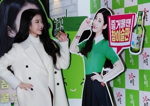 [연합]