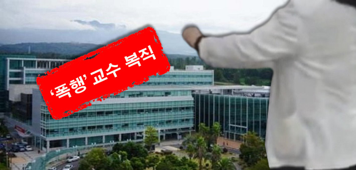 [사진소스=연합]