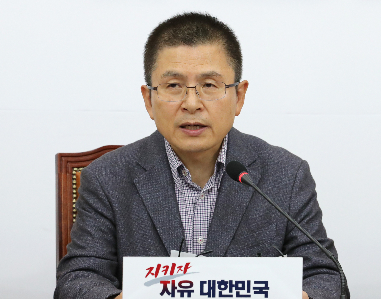 자유한국당 황교안 대표가 4일 오전 국회에서 열린 최고위원회의에서 발언하고 있다. [연합]