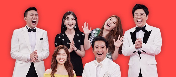 KBS2 연예 정보 프로그램 ‘연예가중계’. [KBS 홈페이지 캡처]