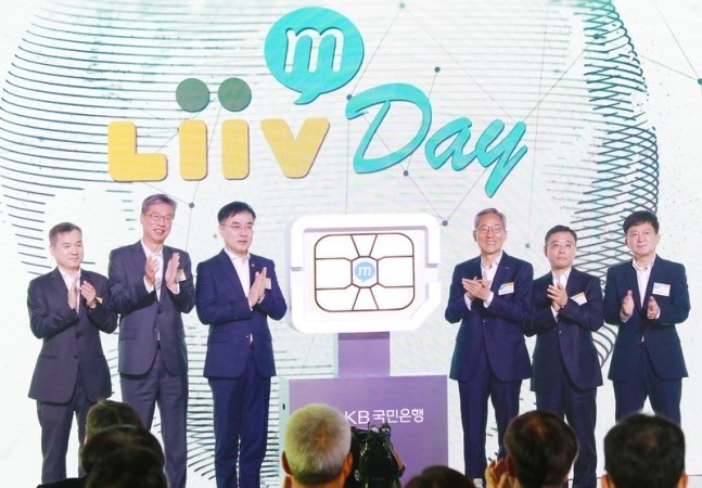 KB Kookmin Bank announced its plan to launch LiveM service at an event on Oct. 28. KB Kookmin Bank