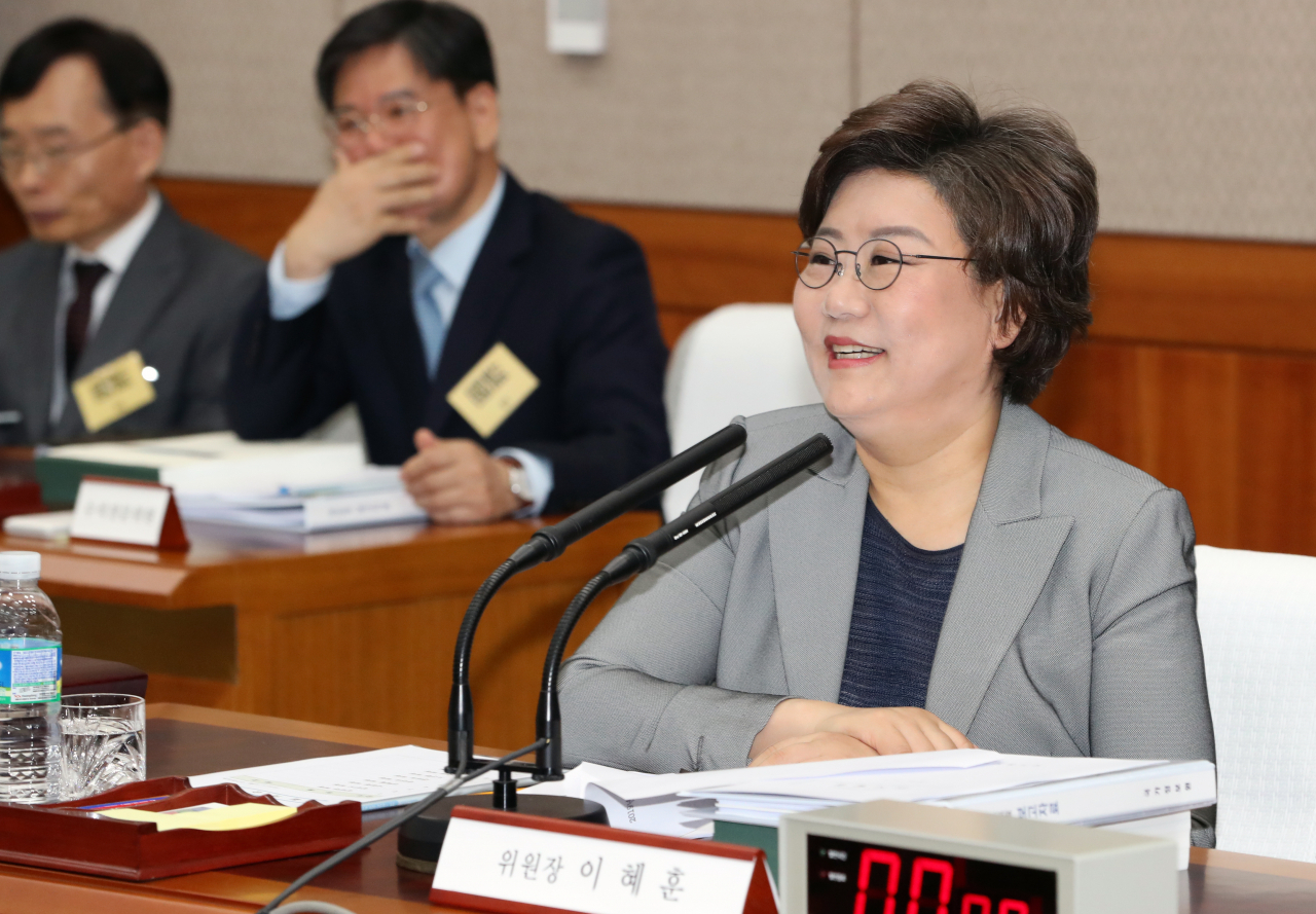이혜훈 바른미래당 의원(국회 정보위원장). [연합]