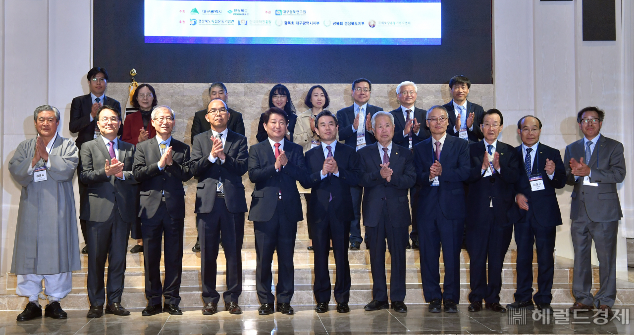 대구시와 경북도는 4일 안동에서 대구경북 독립정신 계승 국제세미나를 열었다.[경북도 제공]