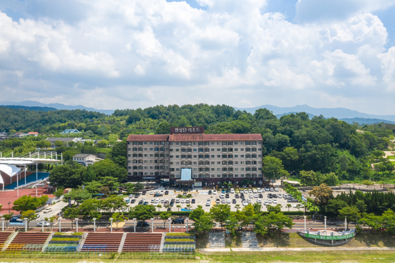 켄싱턴리조트 지리산남원 전경